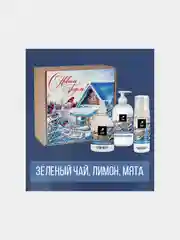Светло-синий подарочный набор, новогодний