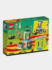 Конструктор LEGO JURASSIC WORLD "Побег велоцираптора"