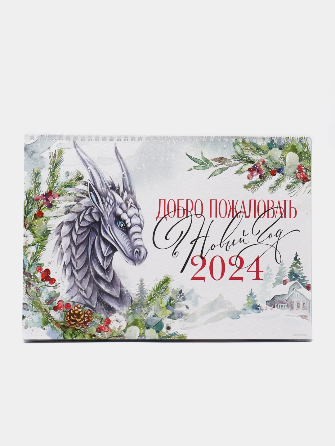 Ледяной календарь 2024 , новогодний настенный на спирали, 34 х 24 см