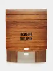 Коричневый подарочная новогодняя коробка
