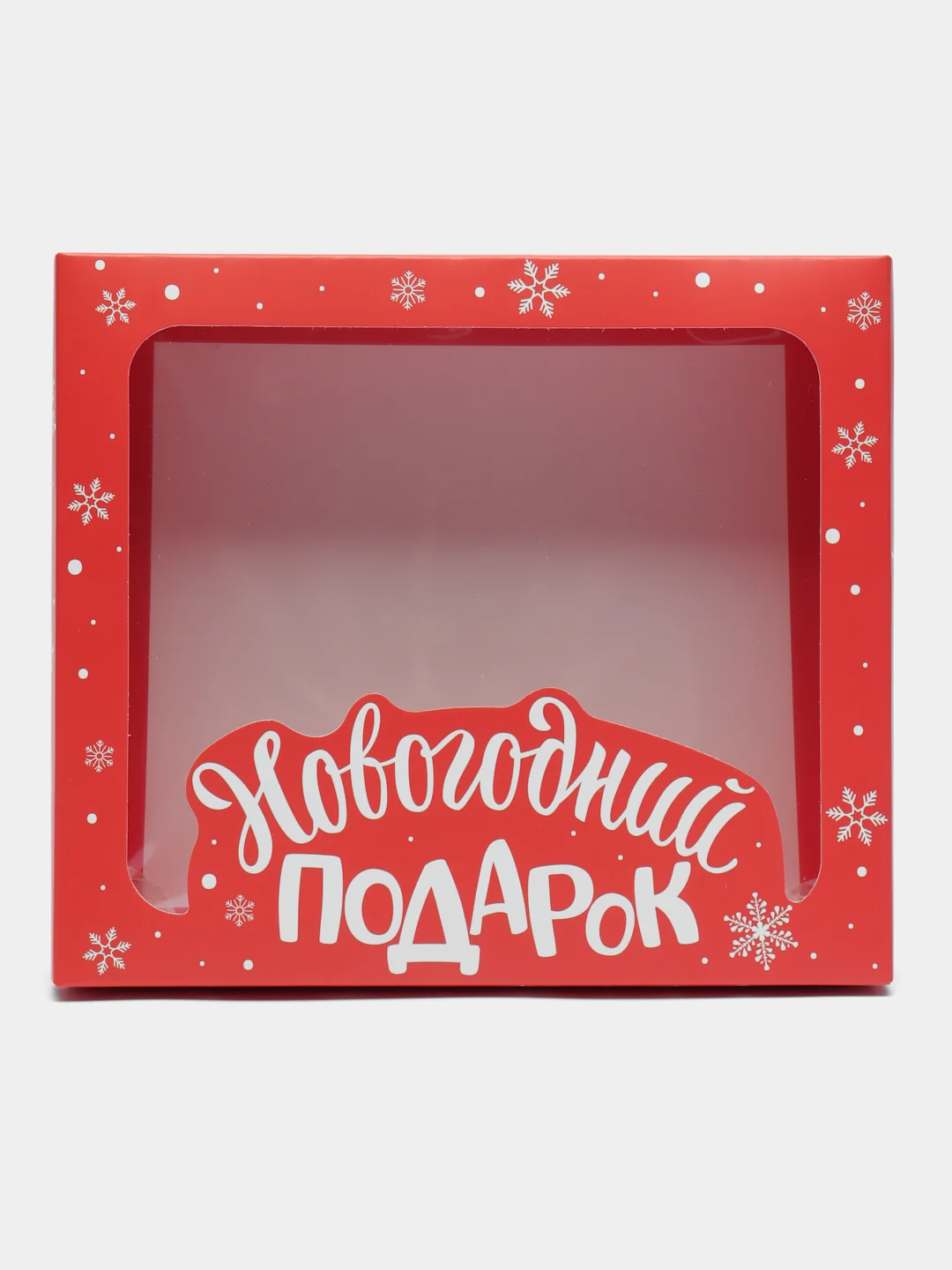 Алый подарочная новогодняя коробка