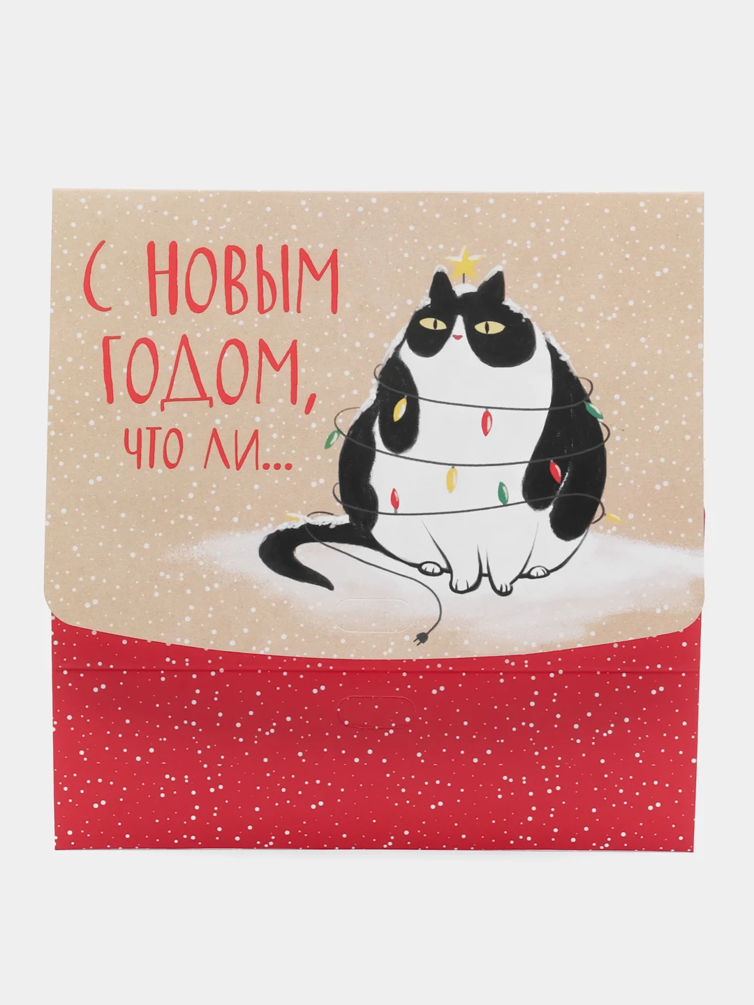 Красный подарочная новогодняя коробка