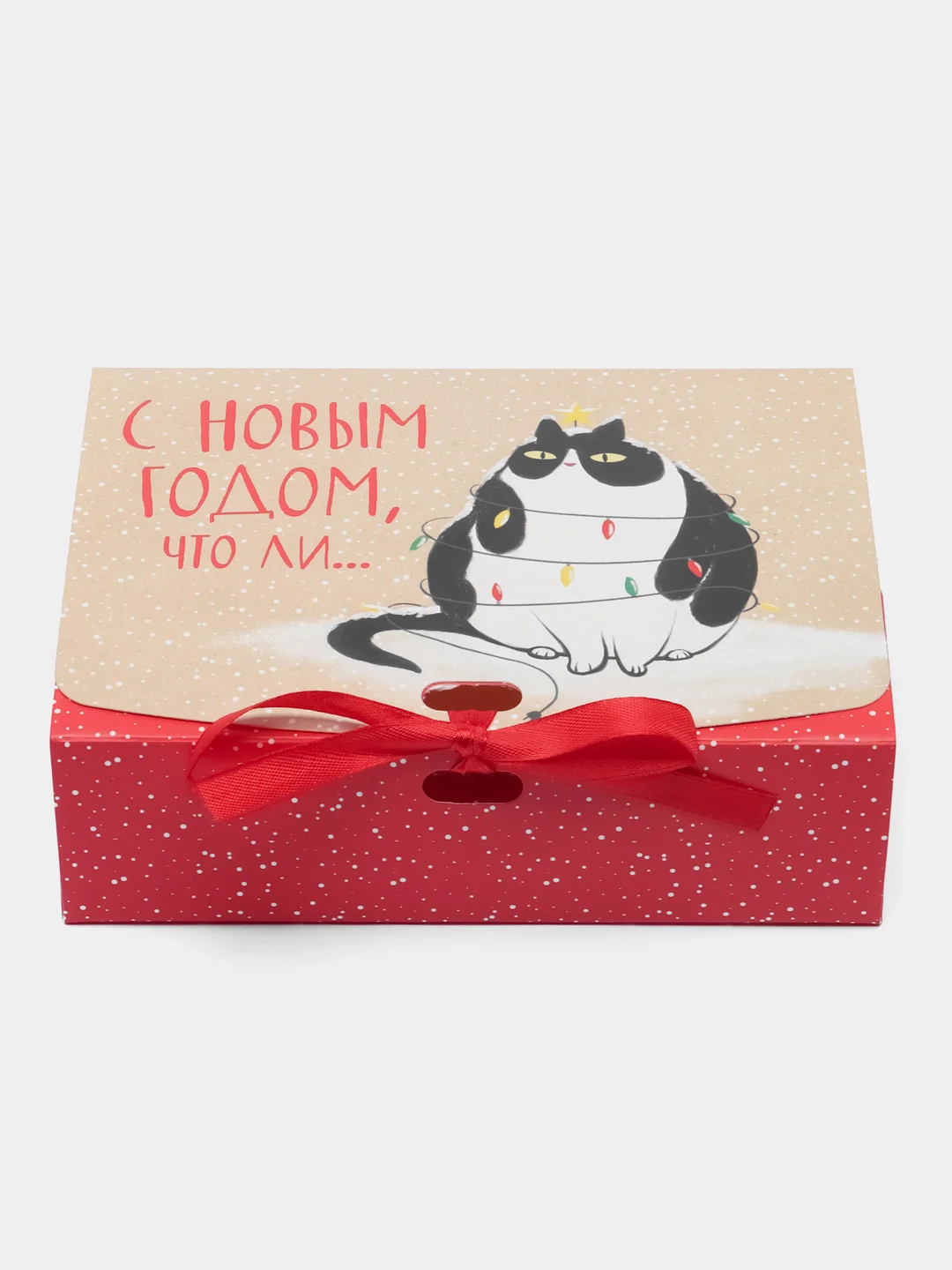 Красный подарочная новогодняя коробка