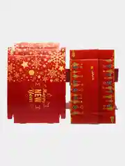 Бордовый коробки подарочные новогодние. Большие 31,5*25,6*16,1 см