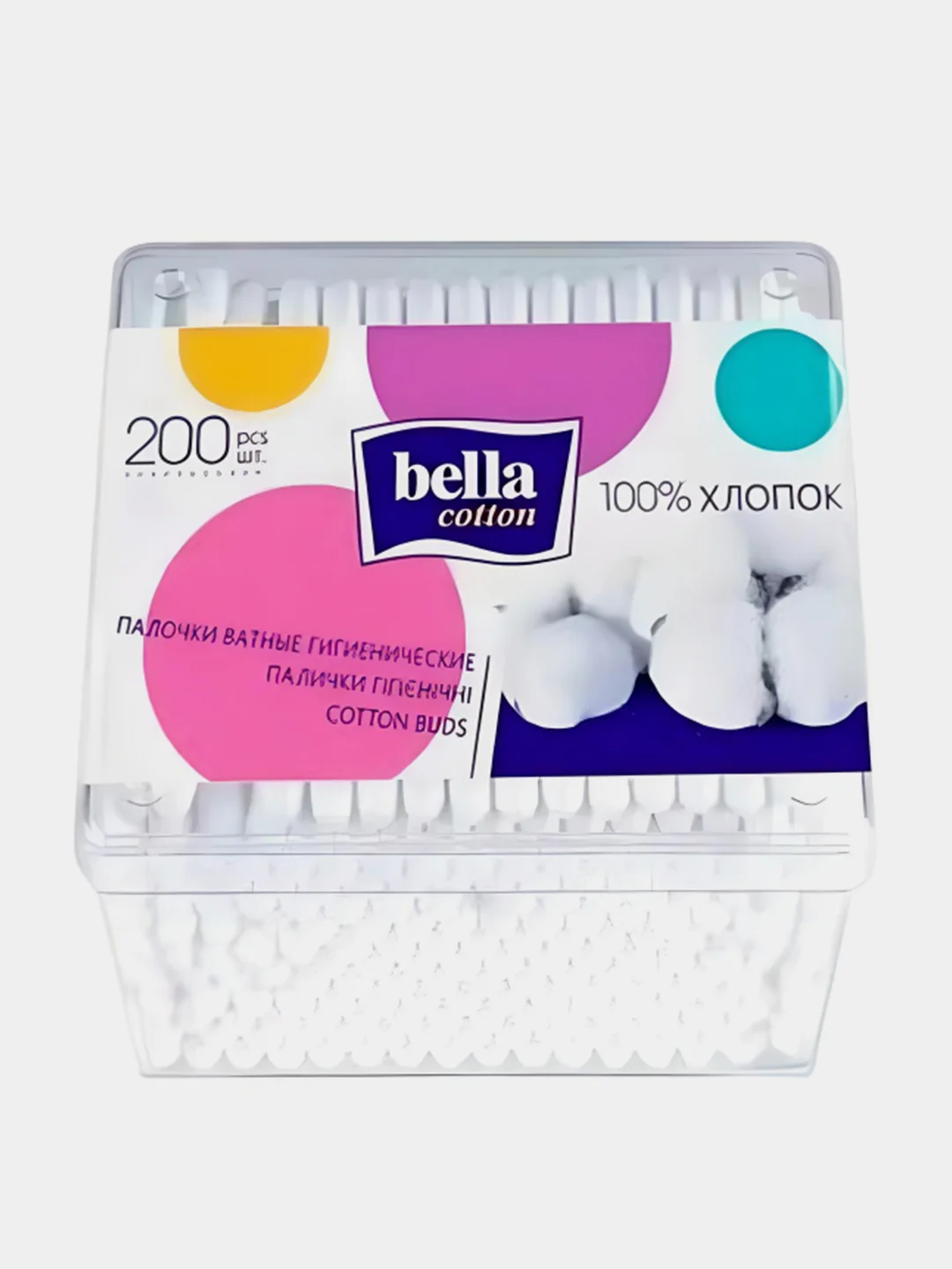 Ватные палочки Bella cotton, 200 штук