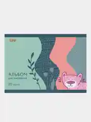 Альбом для рисования №1 School "Леопард", 20 листов, скрепка, А4