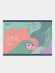 Альбом для рисования №1 School "Леопард", 20 листов, скрепка, А4