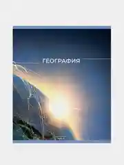 Тетрадь предметная №1 School Мир знаний, А5, 48 листов, 10 предметов, набор