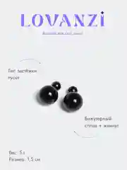 Серьги жемчужные