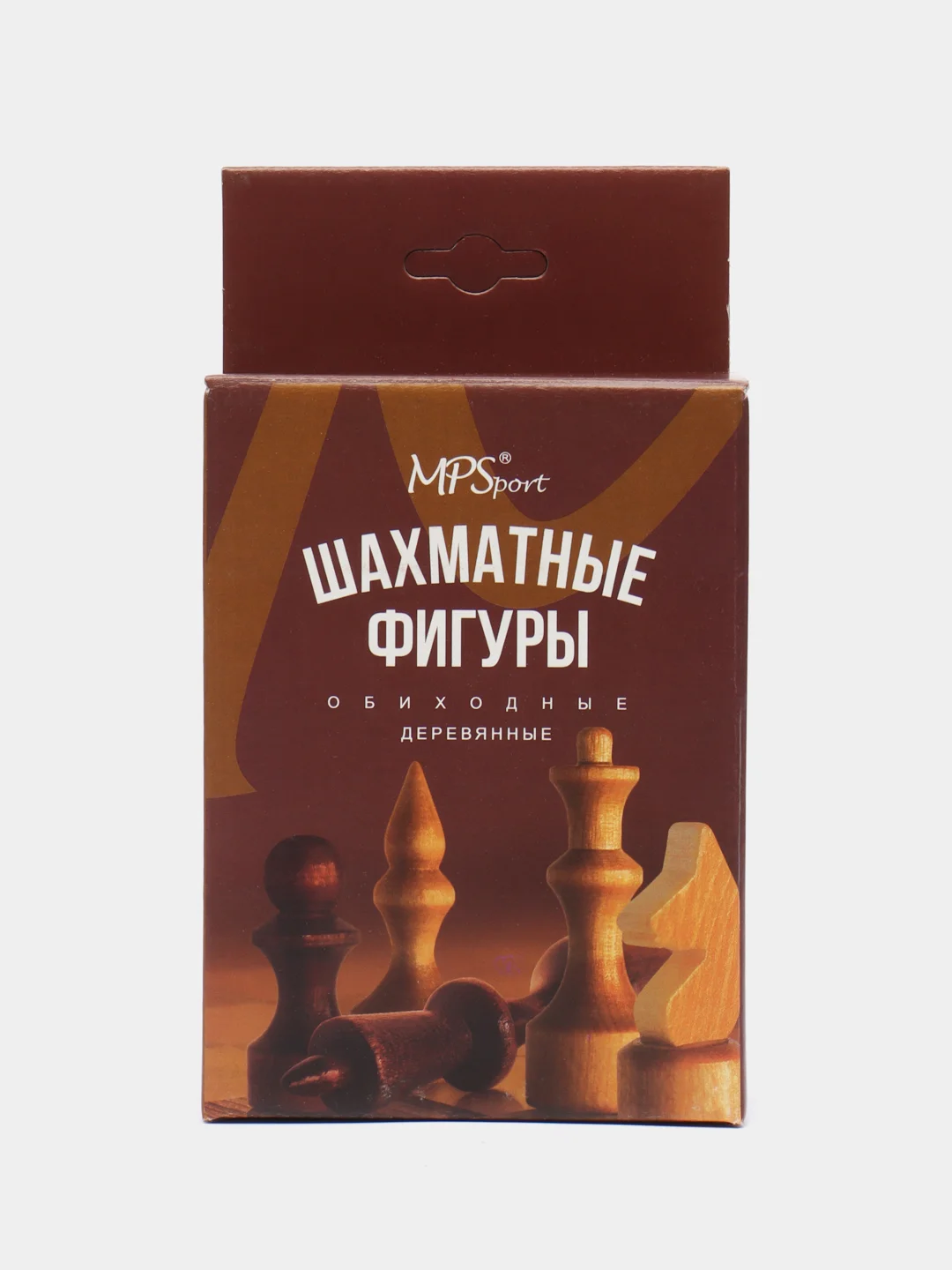 Шахматные фигуры обиходные, дерево, лак