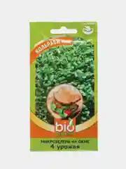 Микрозелень "Кольраби микс", 2,5 г, серия bio greens