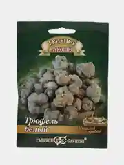Трюфель белый Российский на зерновом субстрате, 15 мл