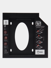 Адаптер для ноутбука с HDD на SSD 9,5 мм