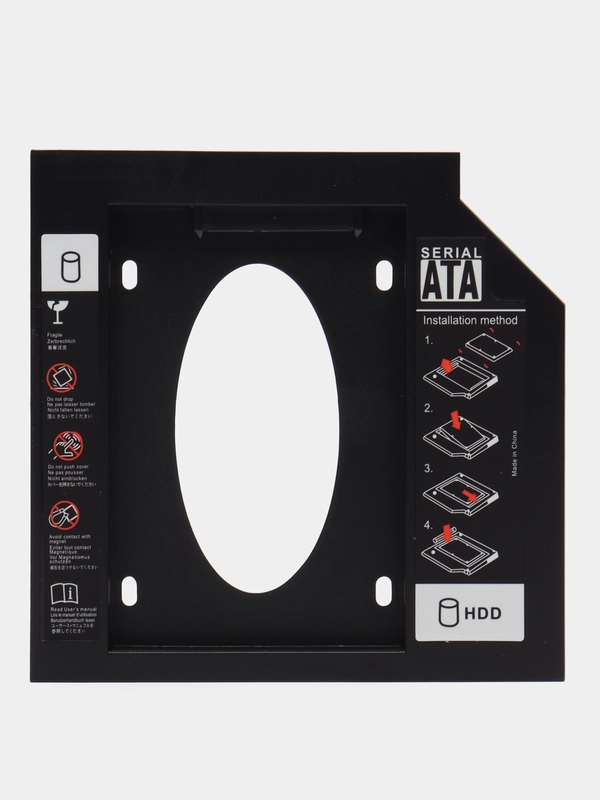 Адаптер для ноутбука с HDD на SSD 9,5 мм