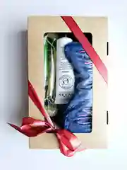 Аметистовый подарочный набор косметики из 9-и предметов Beauty Box