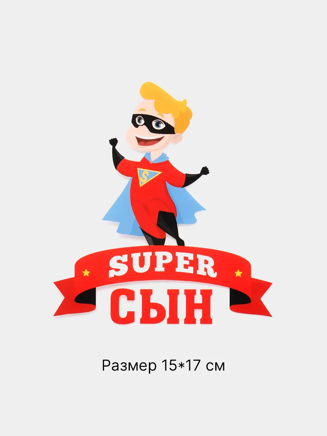 Медный термонаклейка на одежду, 76 вида термоаппликации, термотрансфер, наклейка на футболку