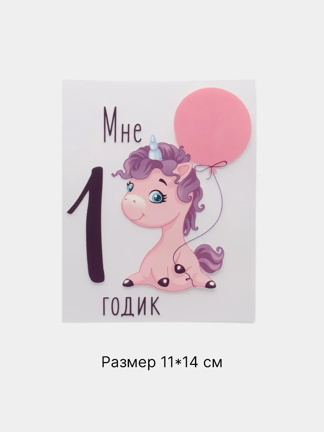 Светло-жёлтый термонаклейка на одежду, 76 вида термоаппликации, термотрансфер, наклейка на футболку