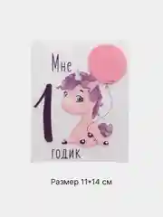 Светло-жёлтый термонаклейка на одежду, 76 вида термоаппликации, термотрансфер, наклейка на футболку