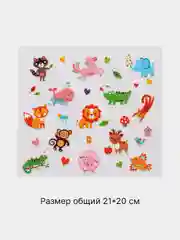Алый термонаклейка на одежду, 76 вида термоаппликации, термотрансфер, наклейка на футболку