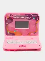 Голубой детский развивающий ноутбук с мышкой компьютер