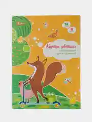 Картон цветной №1 School, 8 цветов, А4, мелованный, 16 листов