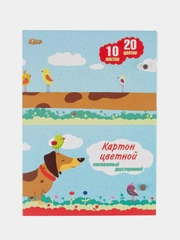 Картон цветной №1 School, 20 цветов, А4, мелованный, двусторонний, 10 листов