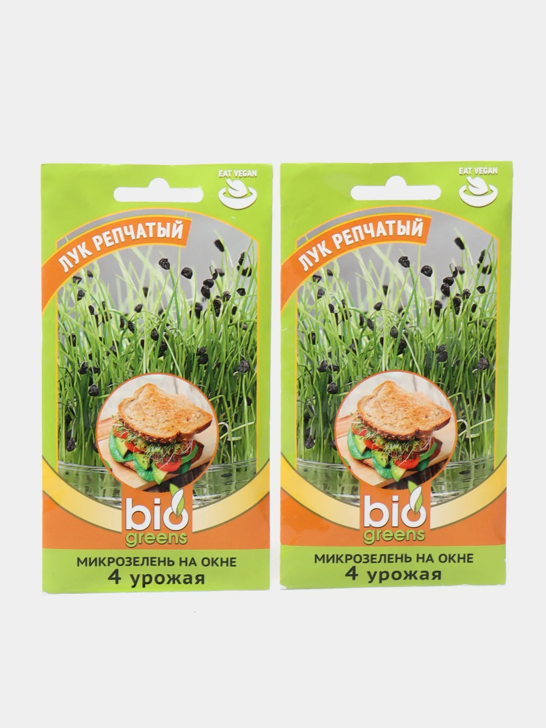 Семена микрозелень "Лук репчатый", 5 г, серия bio greens