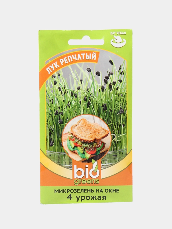 Семена микрозелень "Лук репчатый", 5 г, серия bio greens