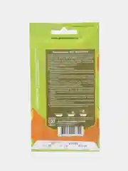Семена микрозелень "Лук репчатый", 5 г, серия bio greens