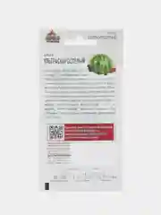 Арбуз "Ультраскороспелый", 1 г, семена