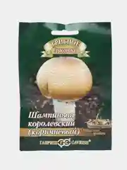 Семена мицелий шампиньон коричневый на зерновом субстрате, 15 мл