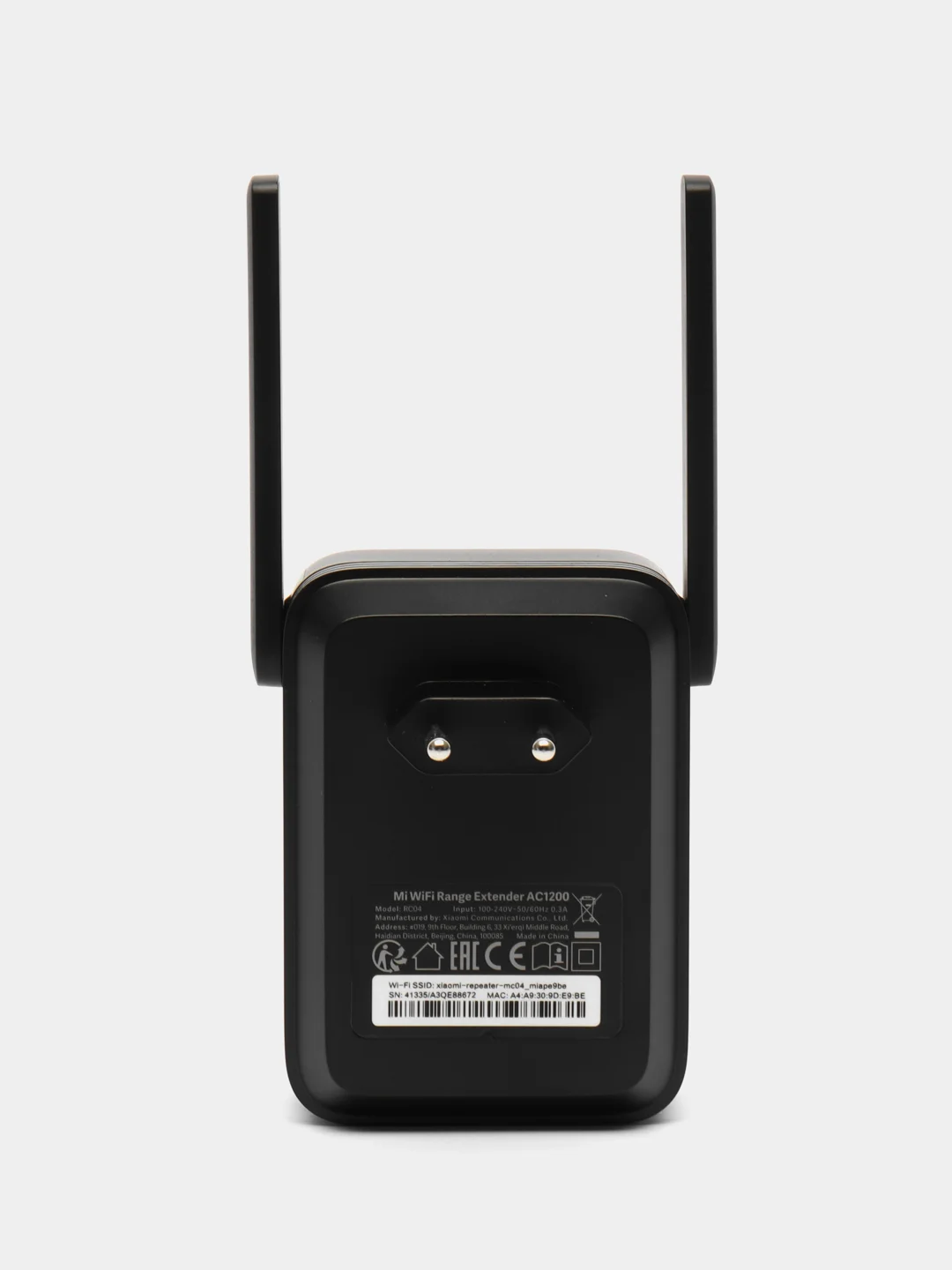 Усилитель Wi-Fi сигнала Xiaomi Mi Range Extender AC1200, 2.4/5 ГГц, DVB4348GL