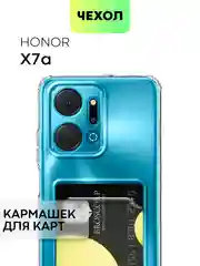 Чехол BROSCORP для Honor X7a с кармашком и защитой камер, картхолдер с карманом