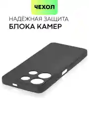 Черный чехол BROSCORP для Infinix Note 30 матовый, силиконовый, тонкий, с покрытием soft-touch