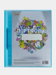 Папка "Портфолио ученика" на 2-ух кольцах, с 20 файлами, голубая