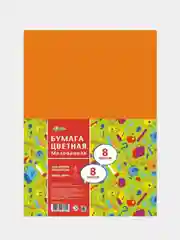 Бумага цветная №1School "Отличник", 8 листов, 8 цветов, А4, мелованая