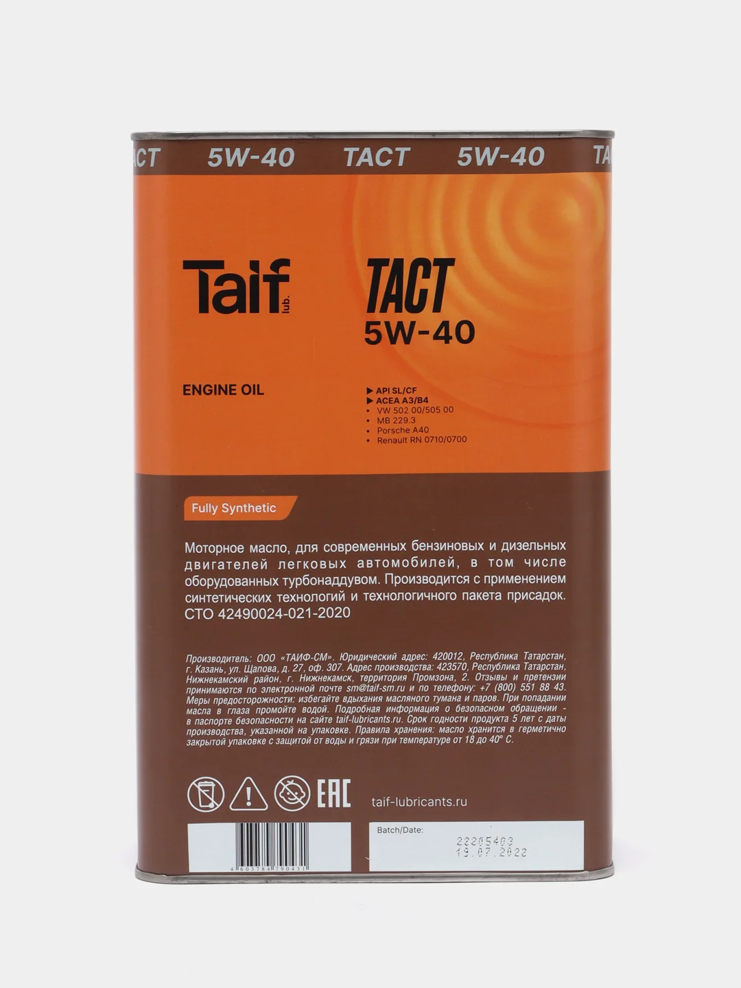 Моторное масло Taif TACT 5W-40, 4 л
