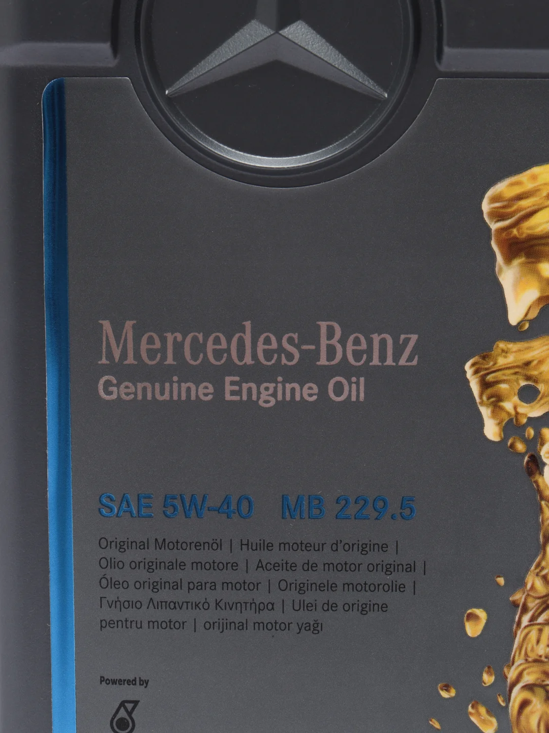 Моторное масло Mercedes-Benz GENUINE ENGINE OIL MB 229.5 5W-40, синтетическое, 1 л