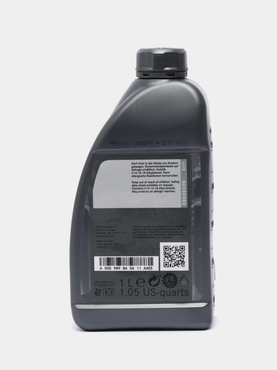 Моторное масло Mercedes-Benz GENUINE ENGINE OIL MB 229.5 5W-40, синтетическое, 1 л