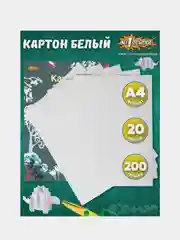 Картон белый №1 School "Живая природа", 20 листов, А4, мелованная