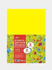 Бумага цветная №1School "Отличник", 8 листов, 8 цветов, А4, офсет, двусторонняя