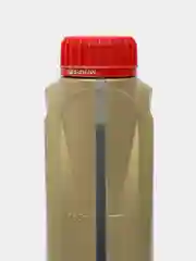Castrol EDGE Professional LongLife IV FE 0w-20