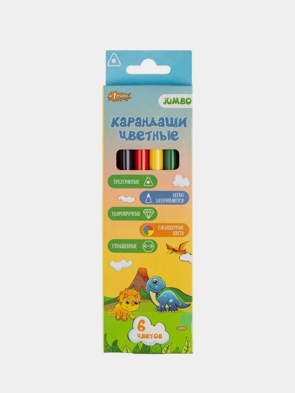 Карандаши цветные №1 School ДИНО, 6 цветов