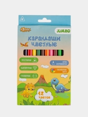 Карандаши цветные №1 School ДИНО, 12 цветов