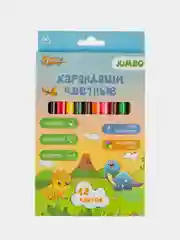 Карандаши цветные №1 School ДИНО, 12 цветов