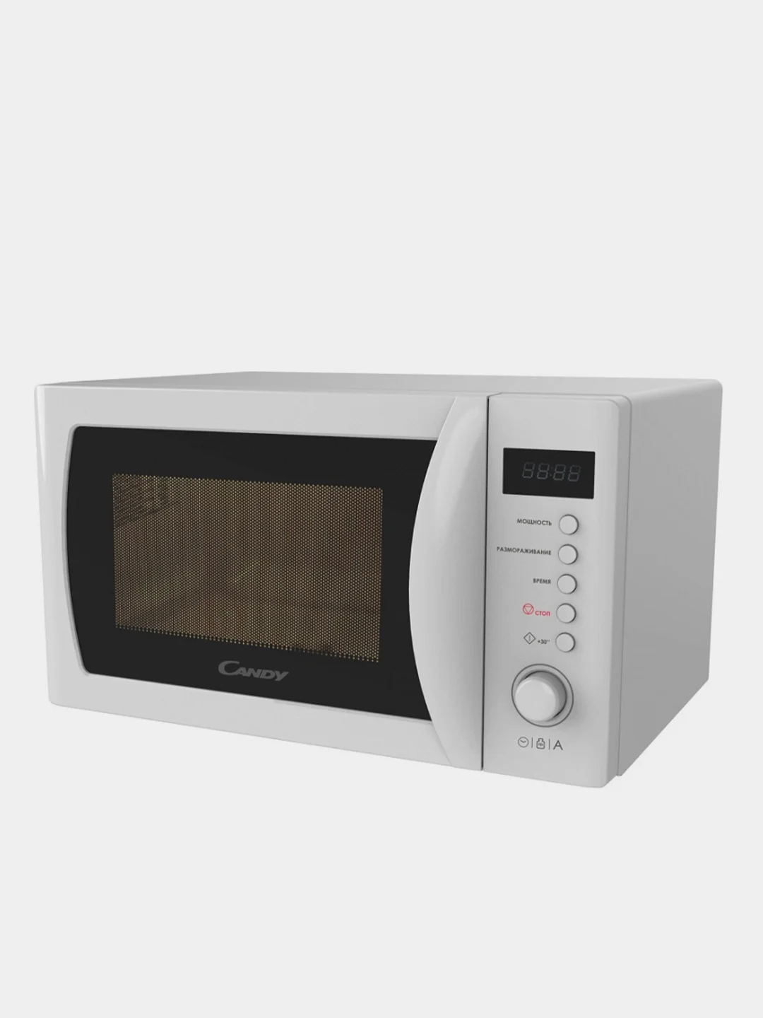 Микроволновая печь Candy CMWA20SDLW-07, 700 Вт, 20 литров