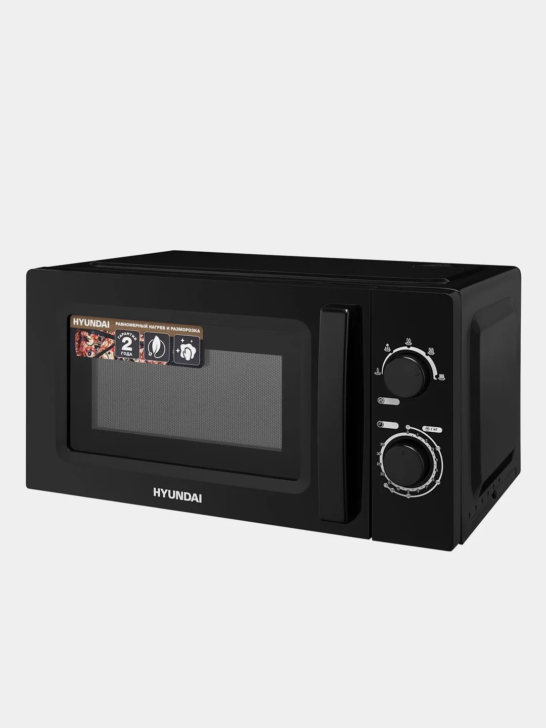 Микроволновая печь Hyundai HYM-M2063, 700Вт, 20 л, черный/хром