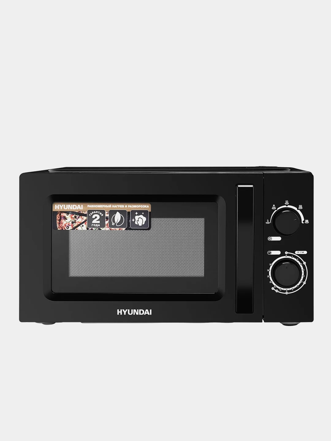 Микроволновая печь Hyundai HYM-M2063, 700Вт, 20 л, черный/хром