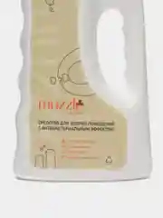 Средство для мытья пола, уборки помещений за животными Muzzle, антибактериальный, 1000 мл