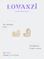 Серьги "Сердечки"